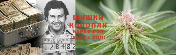 первитин Аркадак