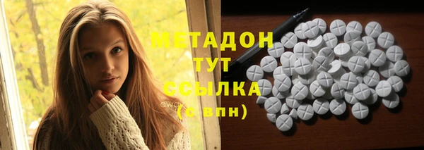 первитин Аркадак
