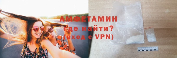 Альфа ПВП Арсеньев