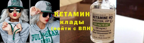 ГАЛЛЮЦИНОГЕННЫЕ ГРИБЫ Сосновоборск