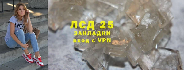 Альфа ПВП Арсеньев