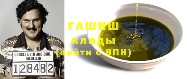 Альфа ПВП Арсеньев