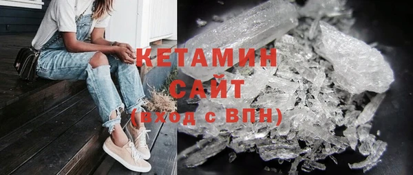 первитин Аркадак