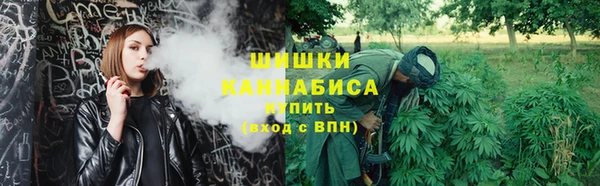 первитин Аркадак