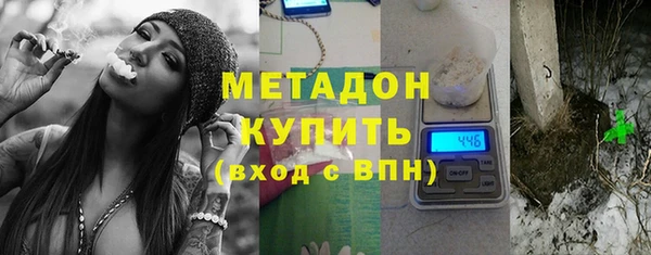 Альфа ПВП Арсеньев