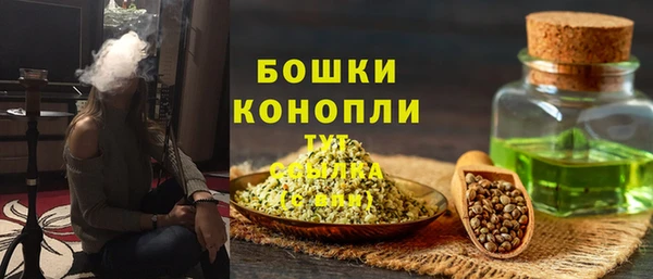 первитин Аркадак