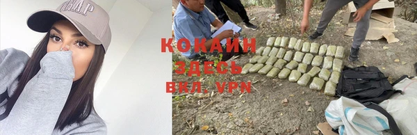 первитин Аркадак
